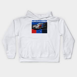 Mitsubishi FTO Pikes Peak Kids Hoodie